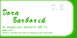 dora barborik business card